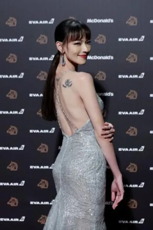 Thumbnail Meet Eleven Yao: A Gem from the gentlemanboners Collection