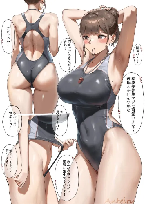 Thumbnail Zewen_Senpai Unveils Lewd Gaze in The Swimming Club's Advisor - AnimeMILFS