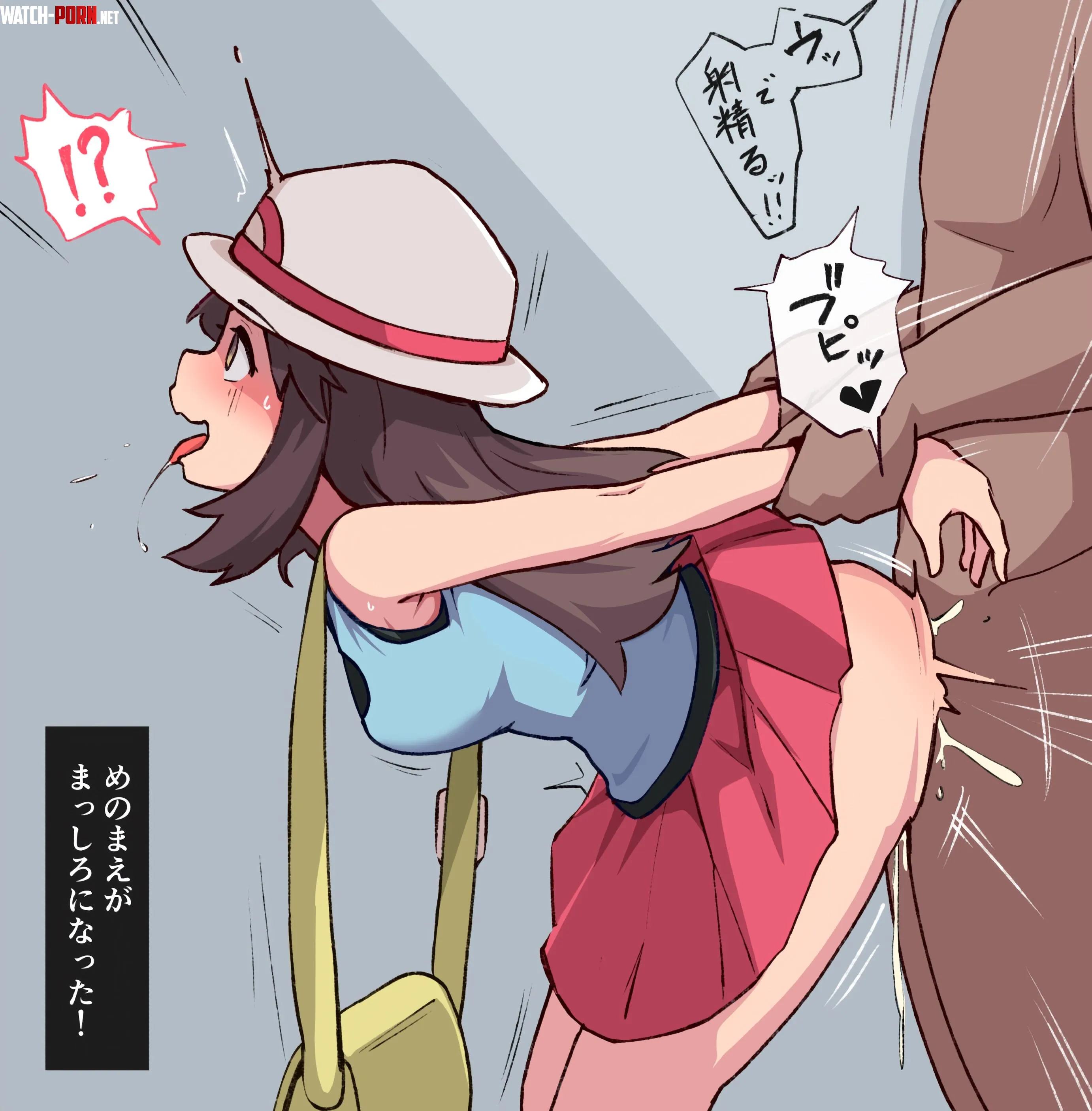 Leaf casually mating on her journey through Kanto by Sakura9095