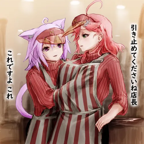 Thumbnail Join Okayu and Miko at Work: Hololive Yuri by oreci2