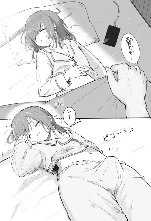 Thumbnail Unveiling the Charm of Femboys in the Mornings by smolbaka | CuteTraps