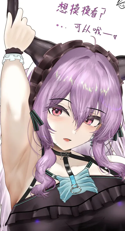 Thumbnail Typhon's Encounter in Arknights: Anime Armpits Delight