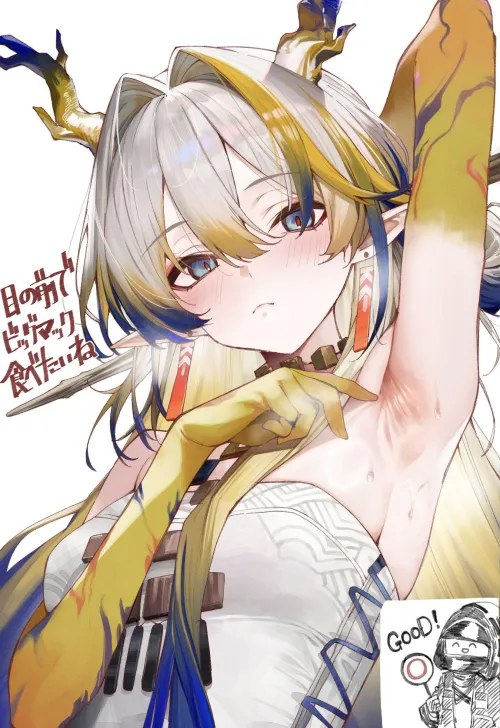 Thumbnail Shu in Arknights by McKnight94 in Anime Armpits Category