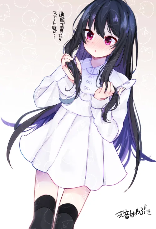 Thumbnail Discover the Charms of pedoro_pedoro's Long-Haired Boi