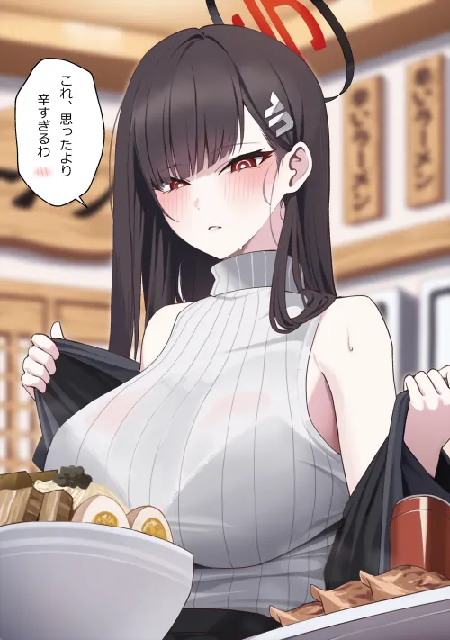 Thumbnail Ramen with Rio: Blue Archive by elegantloveglimmer in pantsu