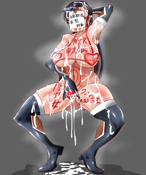 Thumbnail Unveiling Ugliness: A Bold Confession by noneedforhelp