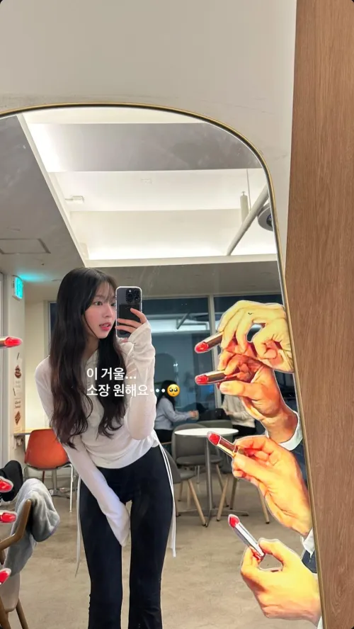 Thumbnail Lee soo min: Your Guide to kdramafap by Training_Odd