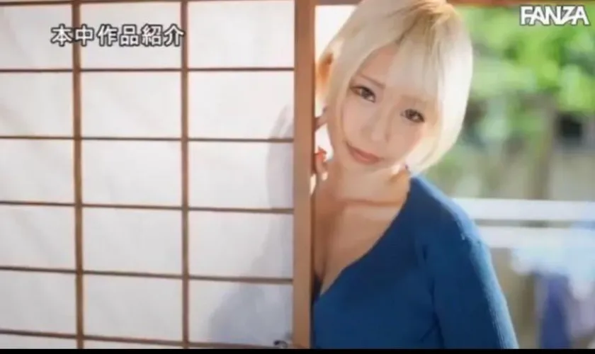 Thumbnail Mystery Unraveled: Discover Her Name in JAV | Few_Answer4674