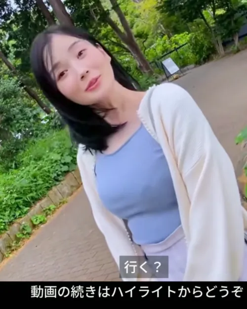 Thumbnail Unveiling the Desired Code in JAV | Axylty99