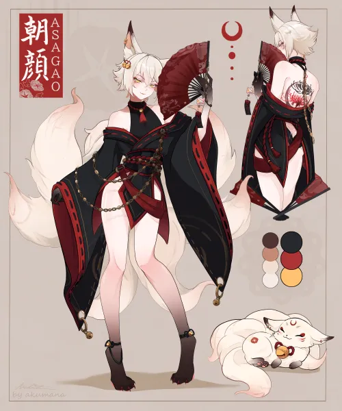 Thumbnail Mythical Beauty: Kitsune Unveiled by Weekly_Book9030