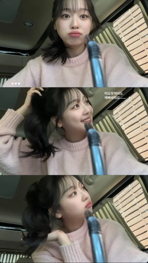 Thumbnail Lee So Min: Exploring the KDramaFap World by Training_Odd