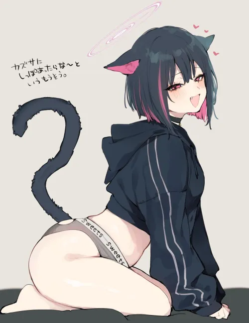 Thumbnail Kazusa's Tail in Danimaru Blue Archive by llamanatee