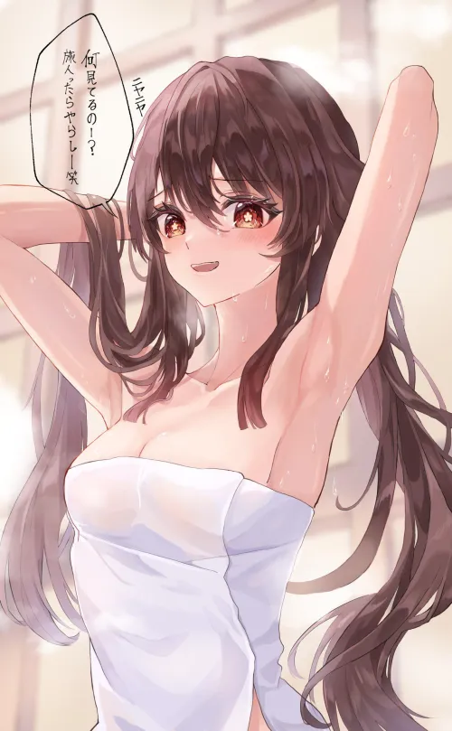 Thumbnail Hu Tao Genshin Impact: McKnight94's Animearmpits Take
