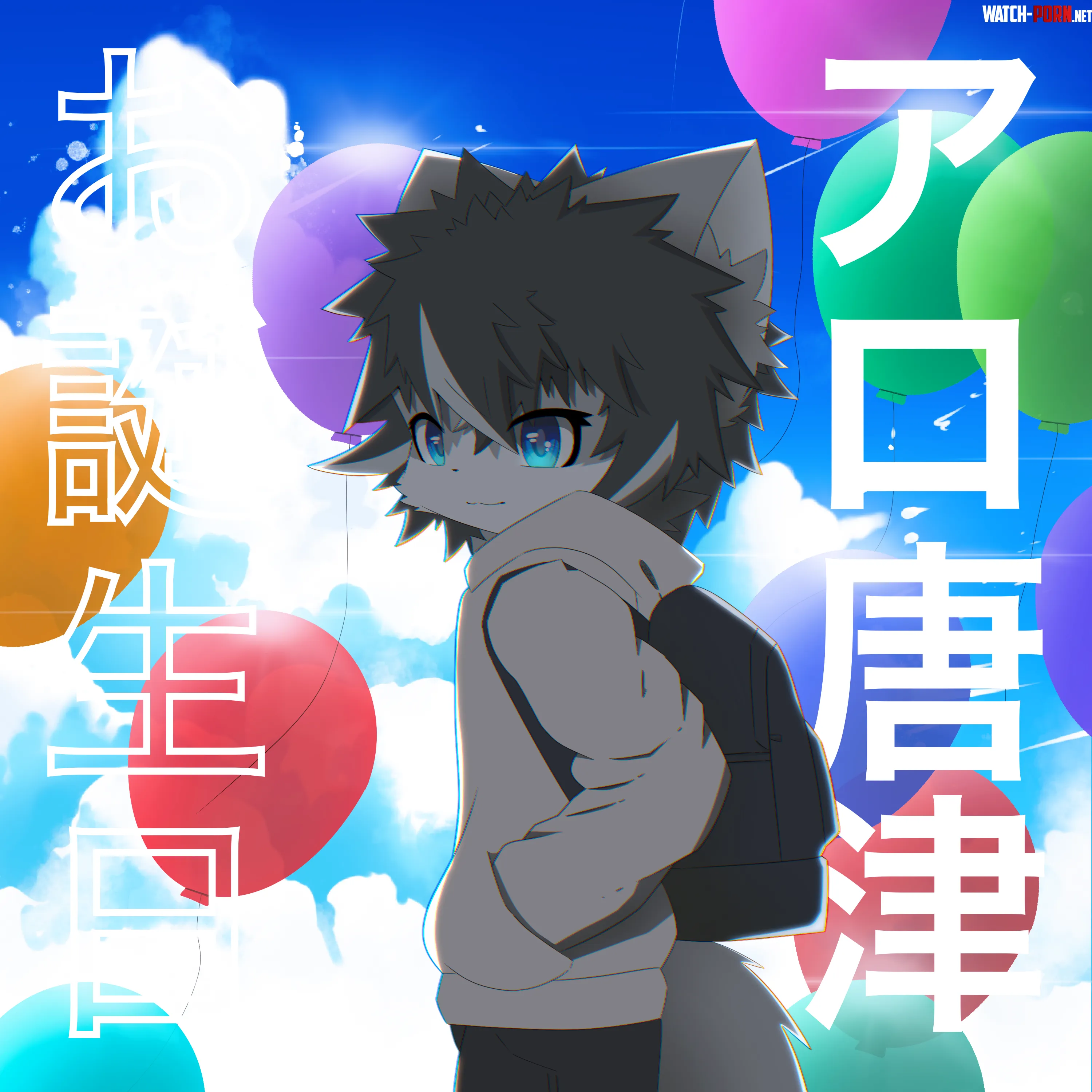 happy birthday to me art by me by PhotographLeading528