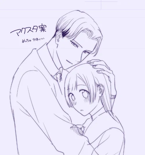Thumbnail Cherished Moments: Hold Your Boi Like This | pedoro_pedoro