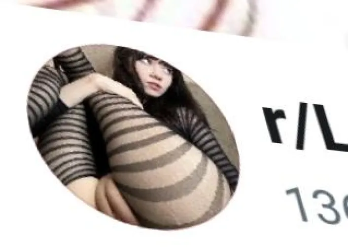 Thumbnail Djjdkwlsuwu: Who Is She? A PornID Mystery