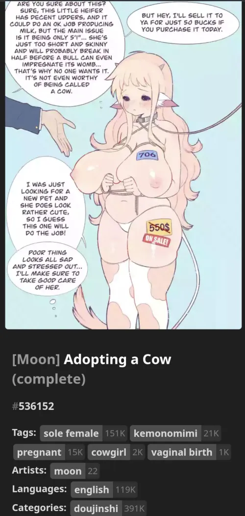 Thumbnail Artist ID Request: Anonymous765545679's Search in the Doujinshi Community