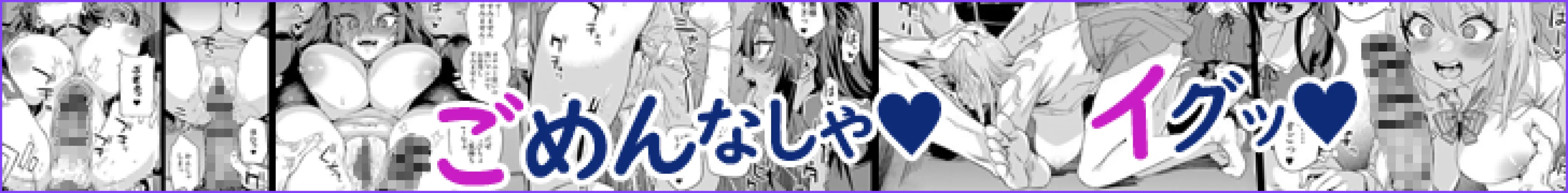Thumbnail Dive into HentaiSource: LF Mono Source 2girls Foreign Text by gmdragon