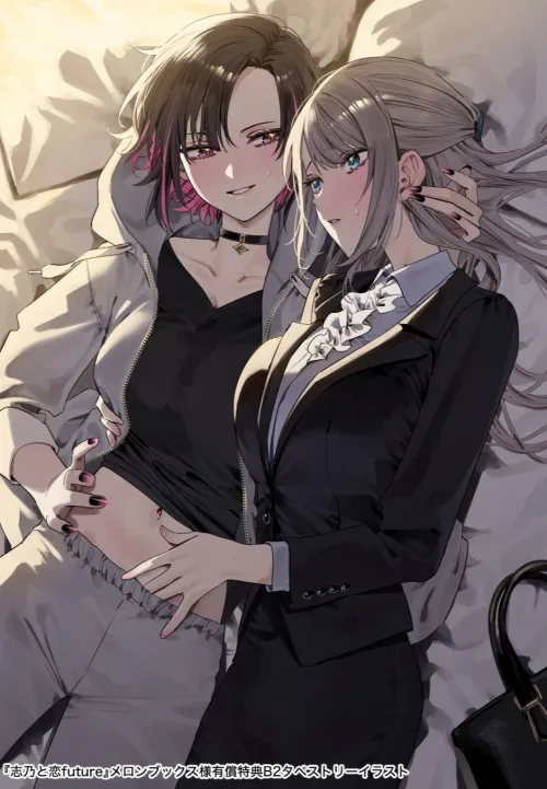 Thumbnail Cuddle with Shino to Ren by BloodLustHunt | Yuri Love