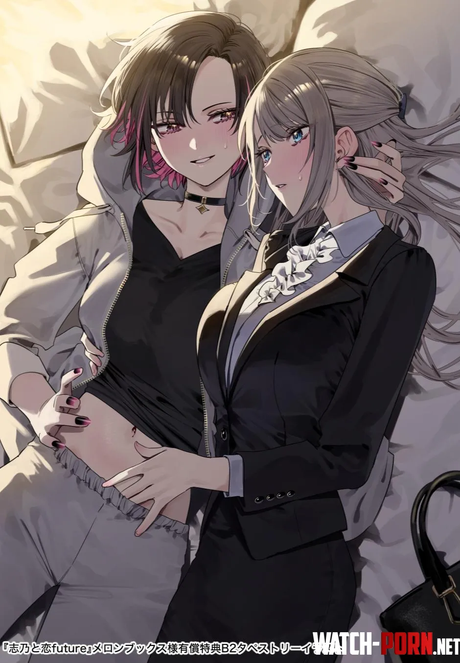 Finally got to cuddle Shino to Ren by BloodLustHunt