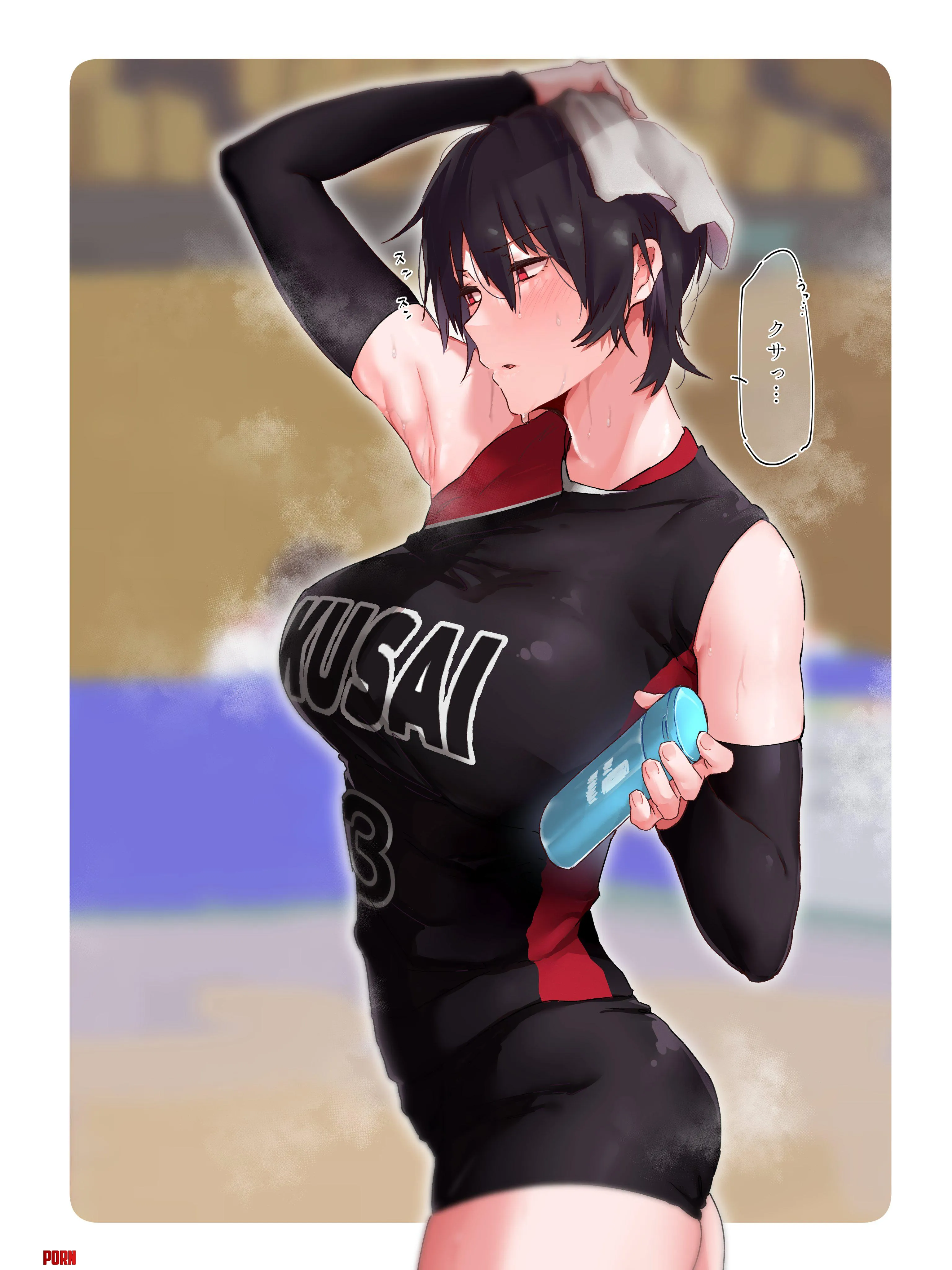 Right after volleyball practice OC by TemptSadie