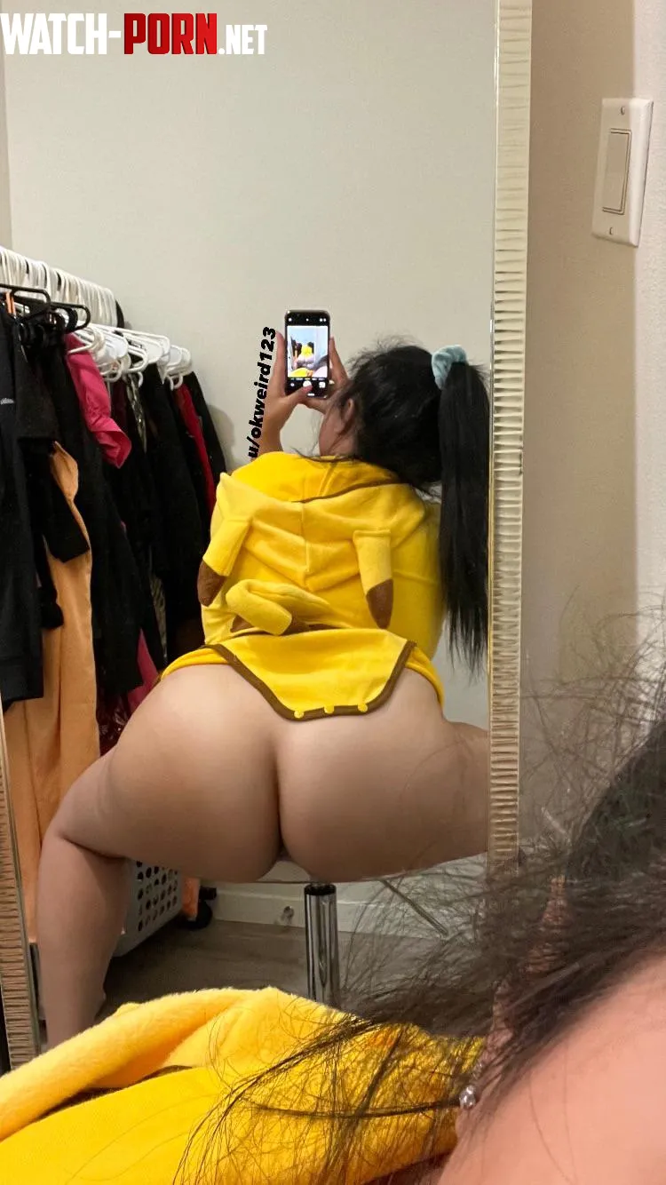 I want you to cream pie this big ass by okweird123
