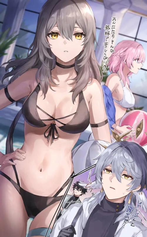Thumbnail Stelle Honkai Star Rail: CheetahSperm18's Dive into the animemidriff Universe - animemidriff