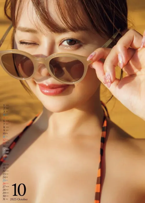Thumbnail Mommy Yuka Evokes Sabrina Carpenter in Gravure