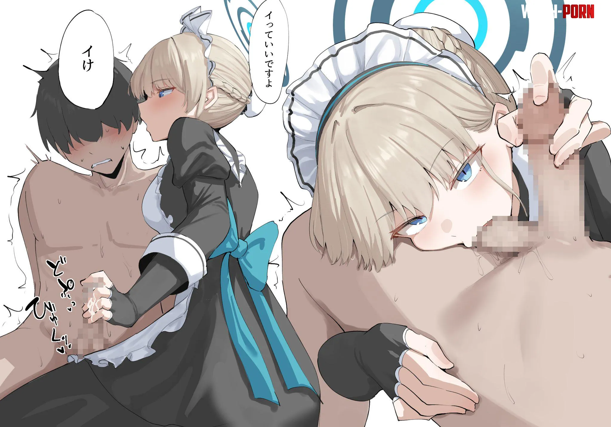 Maid and Master by Somanycookies1
