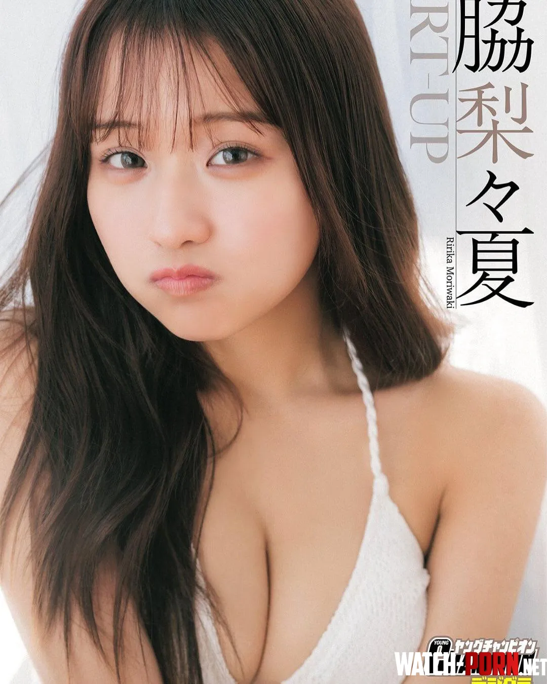 Ririka Moriwaki  by yuuki-ichinose