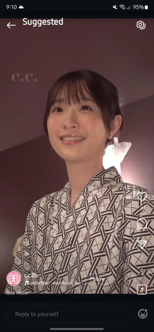 Thumbnail Fearless_Ad_1209 Reveals Code in jav Category