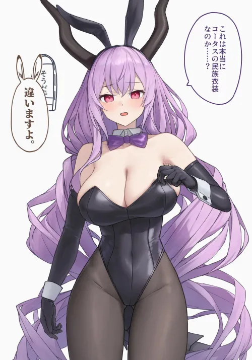 Thumbnail Dive into Bunny Typhon Arknights with CheetahSperm18