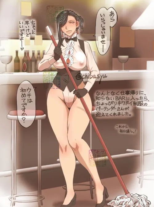 Thumbnail Discover the Sultry World of Maid AfterHours by ladylavaender