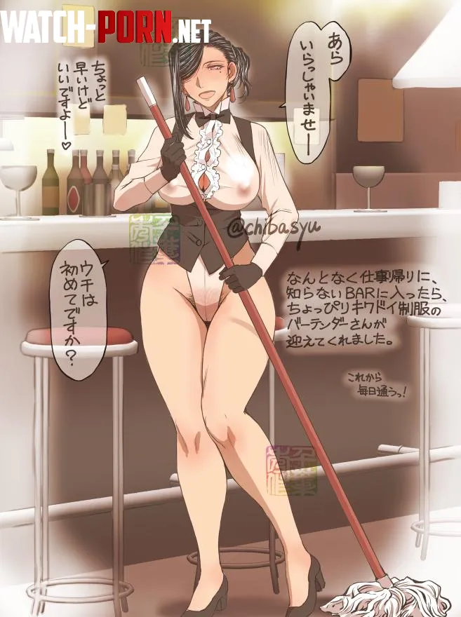 Maid AfterHours by ladylavaender