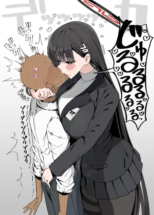 Thumbnail Empowering Rio Strong: An Insightful Review by Somanycookies1 | hentaifemdom