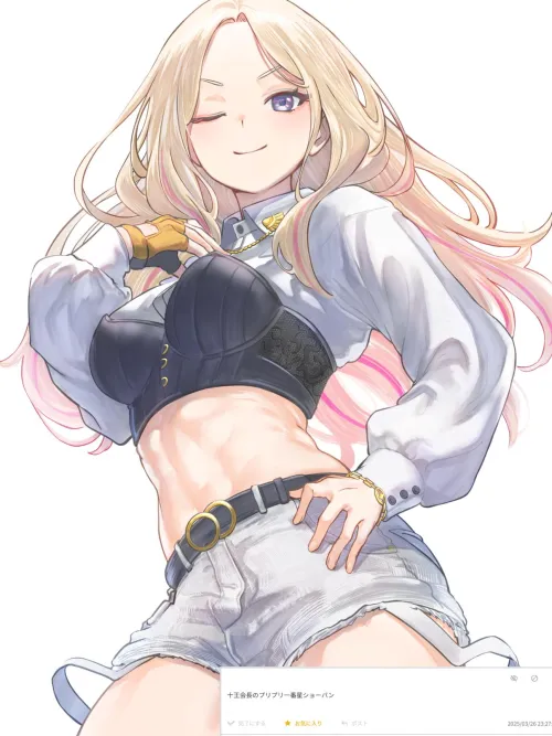 Thumbnail Sena Juo Idolmaster - Insights into CheetahSperm18's World