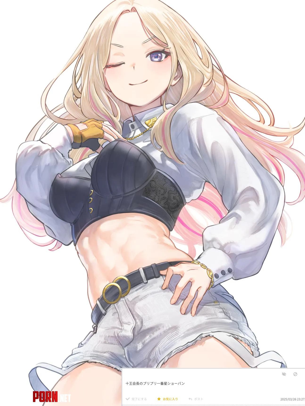 Sena Juo Idolmaster by CheetahSperm18