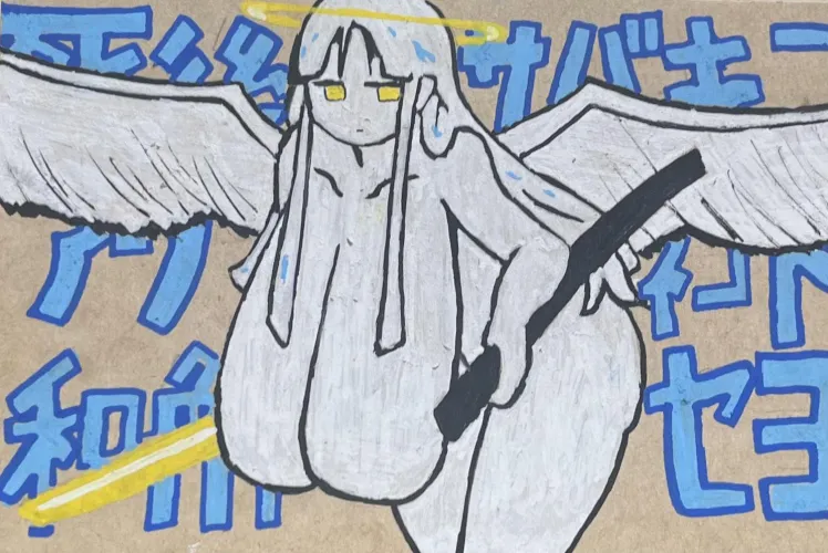 Thumbnail Mega Angel Selfie: Straight_Week7191's Heavenly Shot