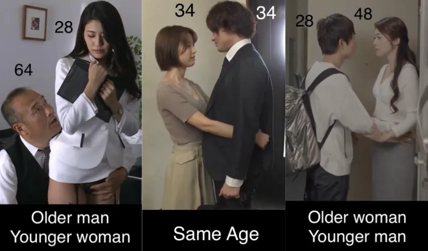 Thumbnail Exploring JAV Preferences: What Do You Prefer? | Weary-Street-4177