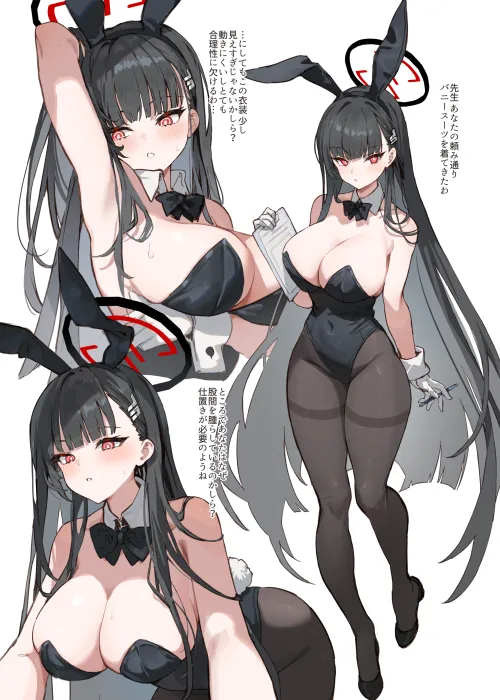 Thumbnail Bunny Rio's Charm: Explore AnimeBodysuits with CheetahSperm18