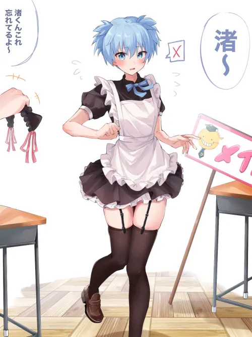 Thumbnail Nagisakun: A Feature in the World of CuteTraps by pedoro_pedoro