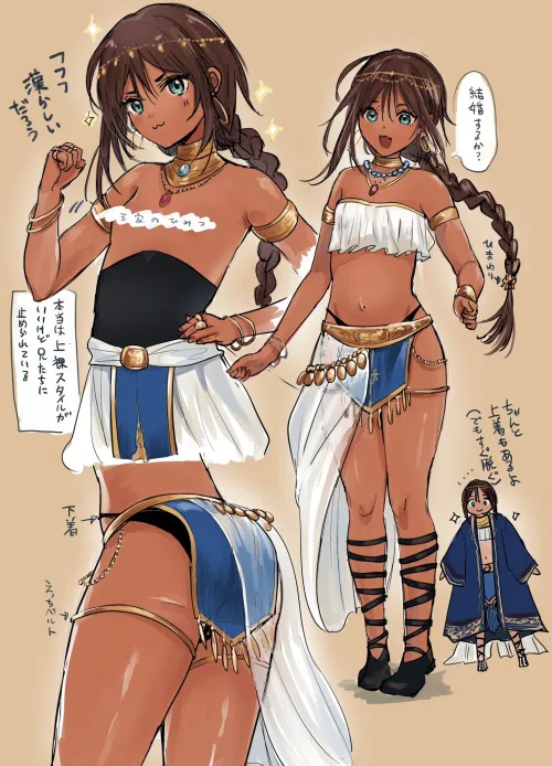 Thumbnail pedoro_pedoro Introduces Prince in the World of CuteTraps
