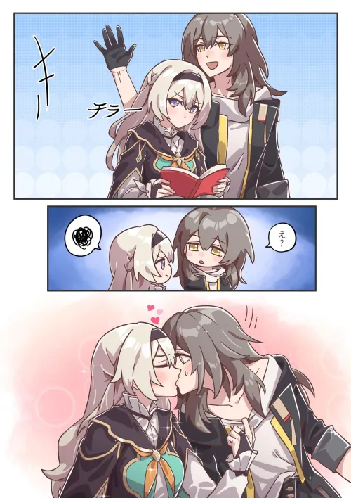 Thumbnail Discover the Heartwarming Tale of Firefly Kissing Stelle in Honkai Star Rail by queshu22