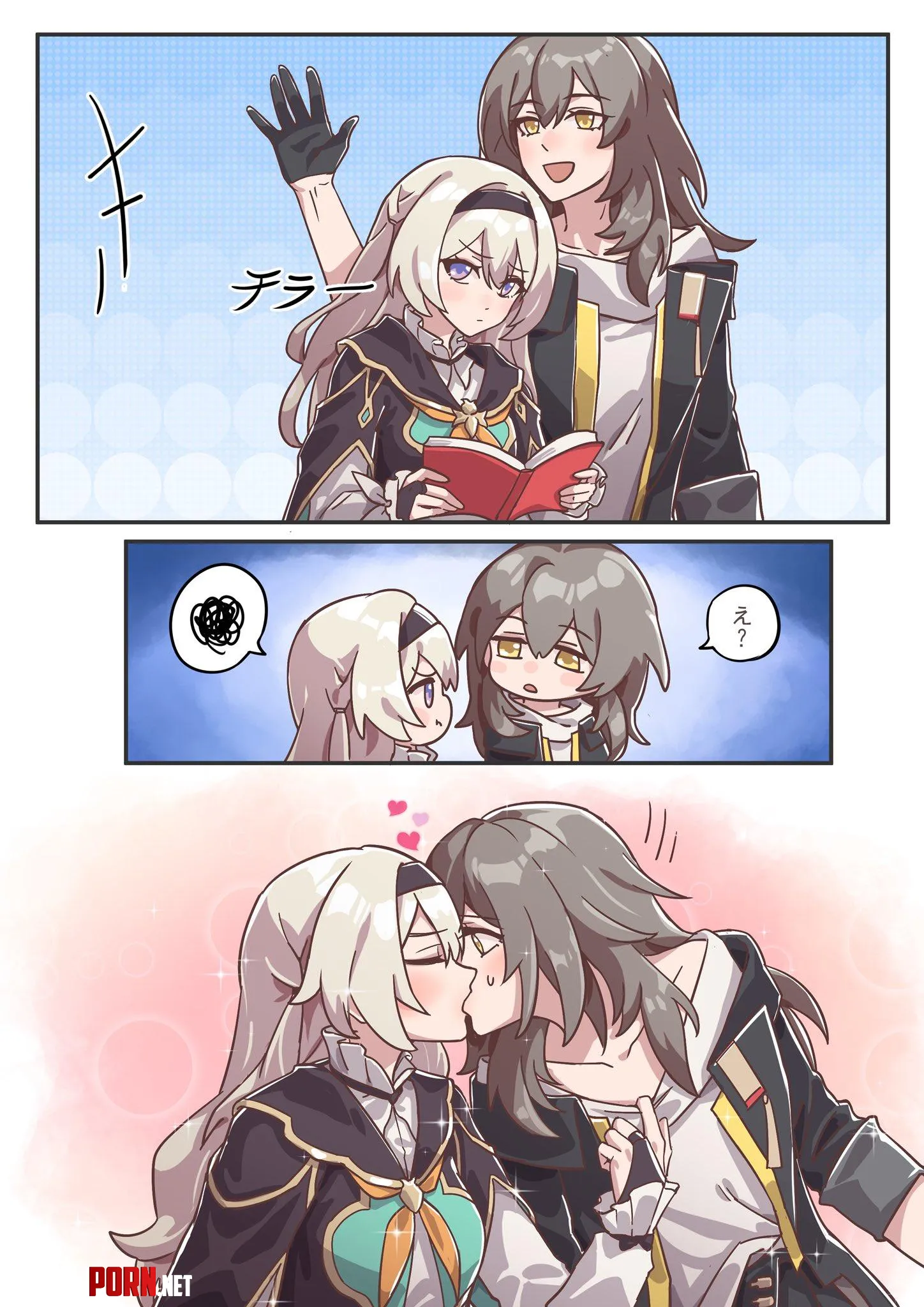 Firefly kissing Stelle By hsrmangakichi Honkai Star Rail by queshu22