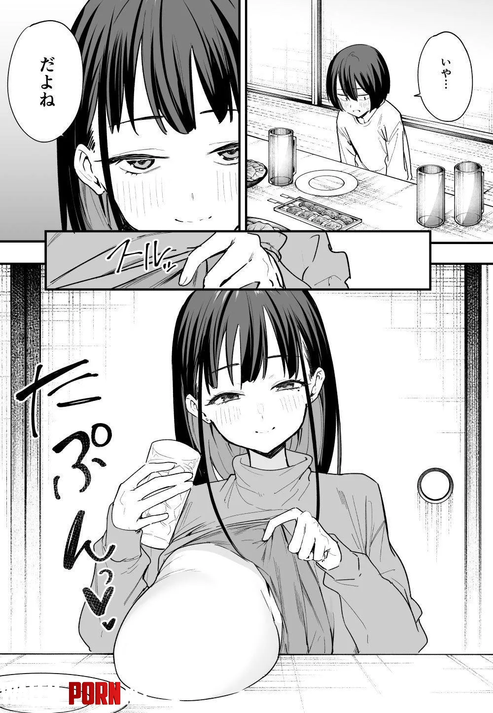 HENTAI a true friend by andinhotk__