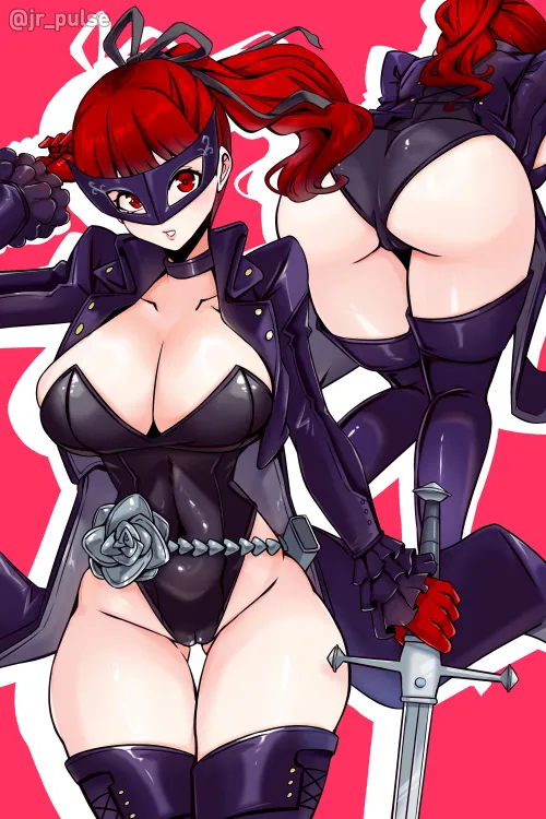 Thumbnail Unveiling OppaiLove with Kasumi Yoshizawa in Persona 5
