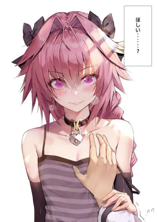 Thumbnail Accessible Cutie Trap - Any-Consequence8098's Tempting Offer