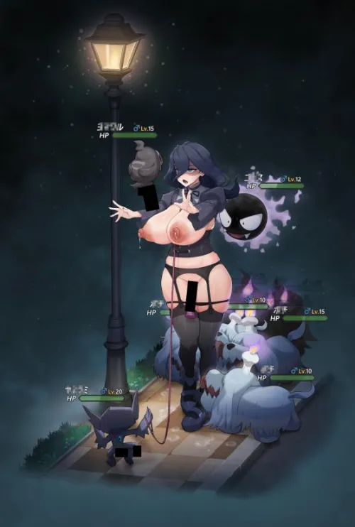 Thumbnail Unveiling the Passion: Hex Maniac and Her Team by ardentbitch7