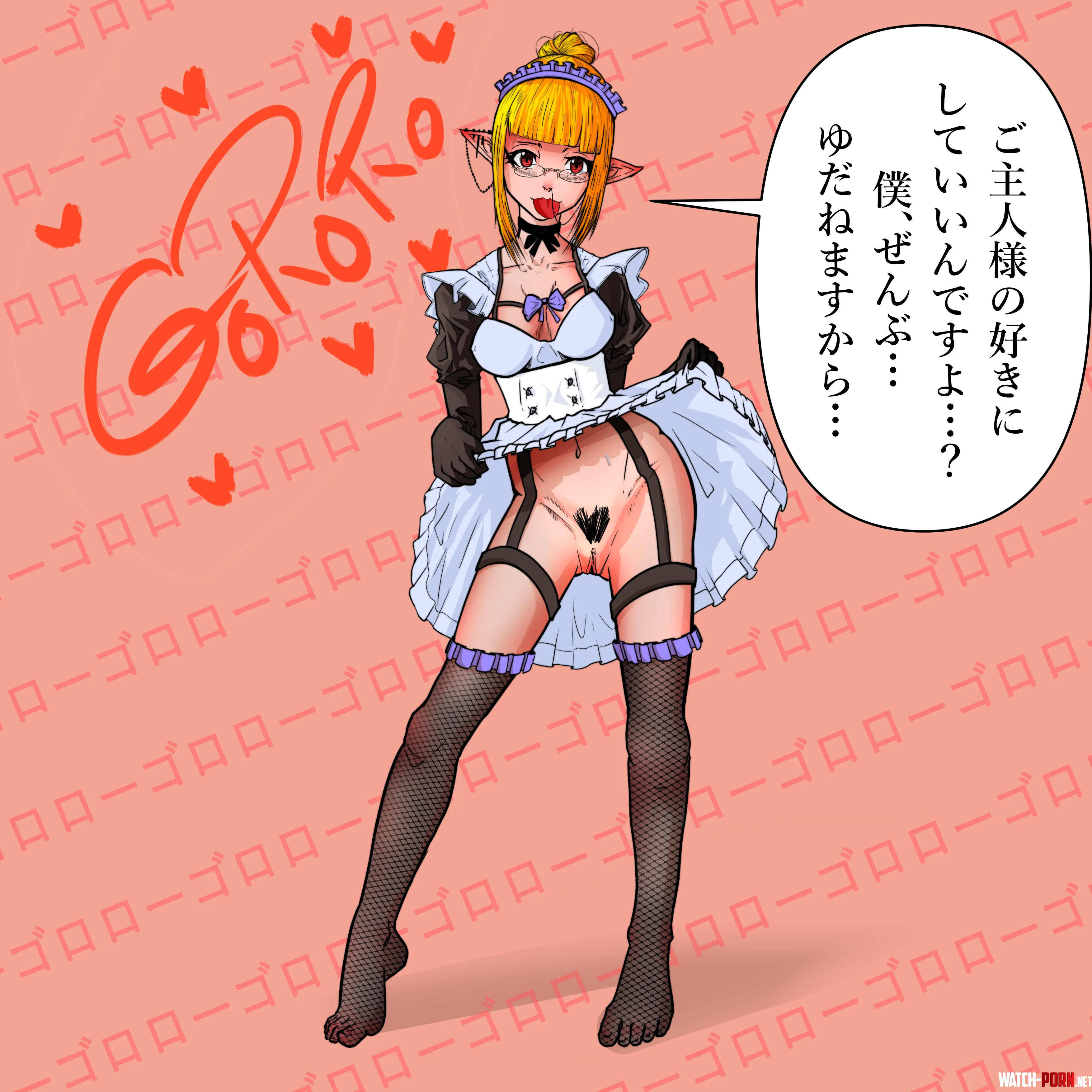 Elf maid wants something by Special-Rub-2659