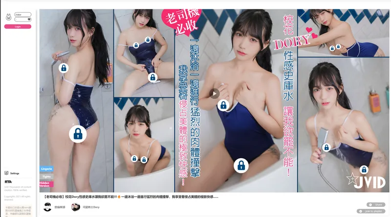 Thumbnail Unveiling Beauty: The Biggest of 'Em All by DexterPublishers on boltedontits